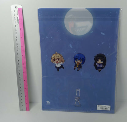 Tsukihime A piece of blue glass moon PVC Art Sheet Clear File 4 piece set 