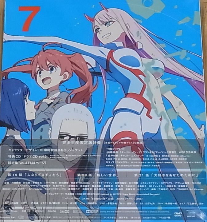 Darling in the Franxx DVDvol.7 & Characters Voice Drama CD 
