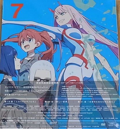 Darling in the Franxx DVDvol.7 & Characters Voice Drama CD 