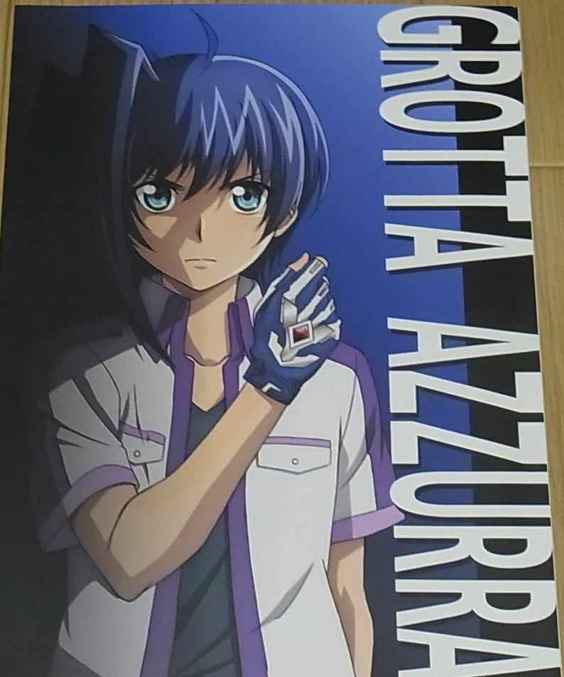 Moriko Card Fight!! Ganguard Fan Art Book Set GROTTA AZZURRA 