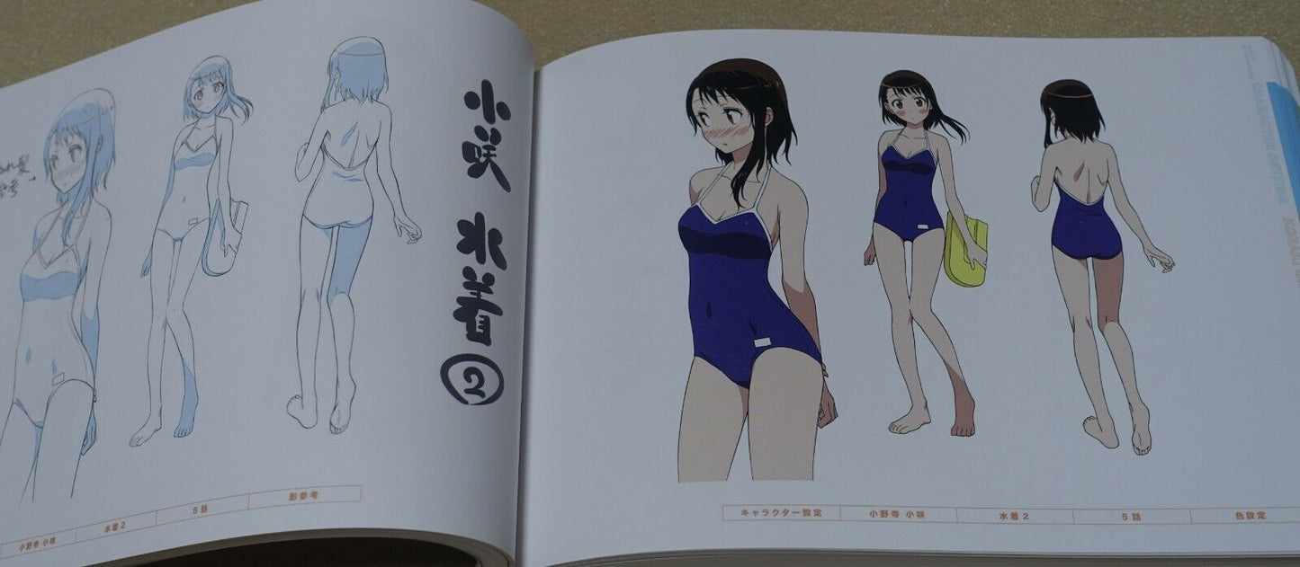 SHAFT Nisekoi Production Note Desing & Setting Works Book 304 page 