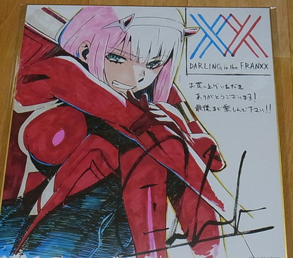 Darling in the Franxx Blu-ray vol.1 & Art Board 