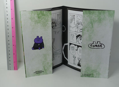 Heion Sedai no Idaten-tachi Comic vol.2 Book Cover Special ver 