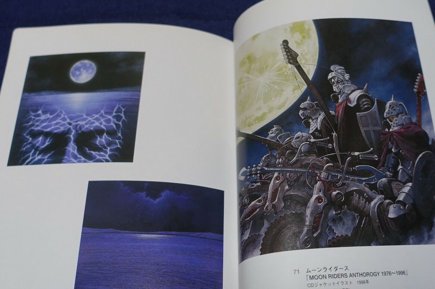 Yoshiyuki Sadamoto Exhibition Event Art Book WORKS of SADAMOTO YOSHIYUKI 