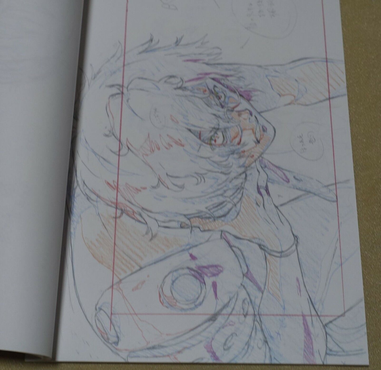 WIT STUDIO Kabaneri of the Iron Fortress Key Frame Art Book & Book Case 
