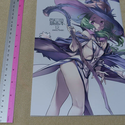Nisieda Line Art Work Book vol.12 