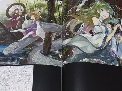 Huuka Kazabana Touhou Project Fan Art Illustration Book Hanabana Toho 