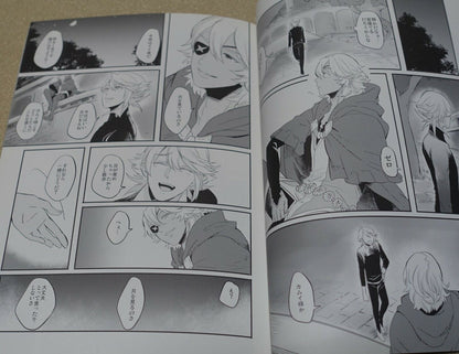 elice mami Fire Emblem Fates Corrin Kamui & Niles Fan Made Comic Tsukiakari 