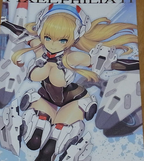 Nidy-2D 4HANDS COLOR Illustration ART BOOK PIXEL PHILIA 11 