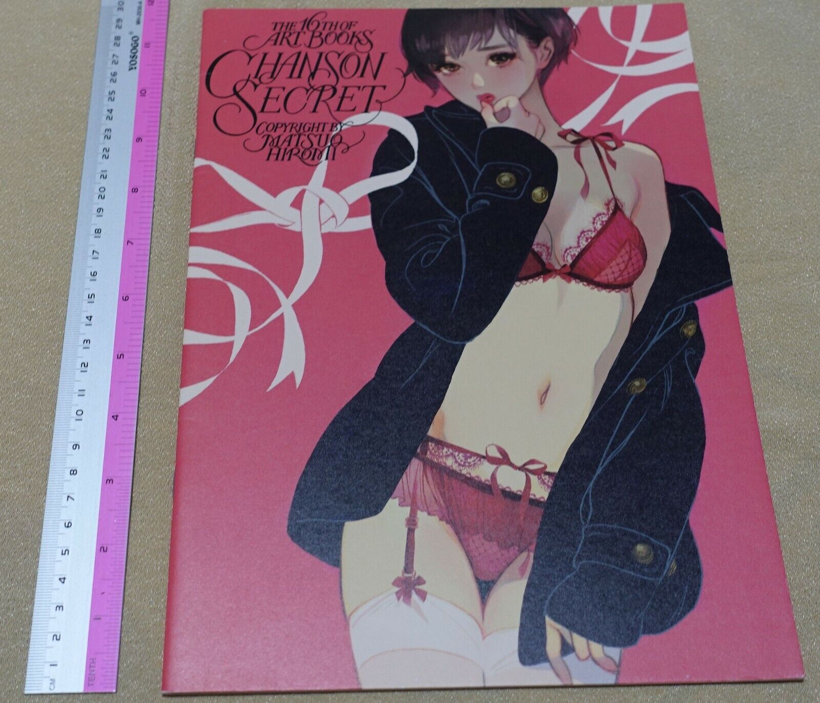 HIROMI MATSUO Color Art Book Chanson Secret 