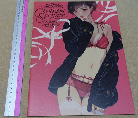 HIROMI MATSUO Color Art Book Chanson Secret 