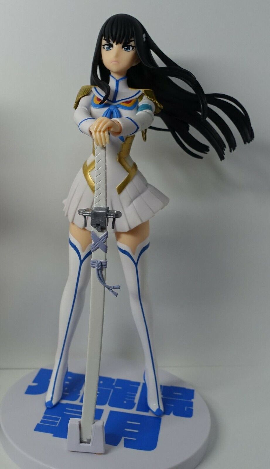 SEGA KILL LA KILL Satsuki Kiryuin Figure Statue Set No Box 