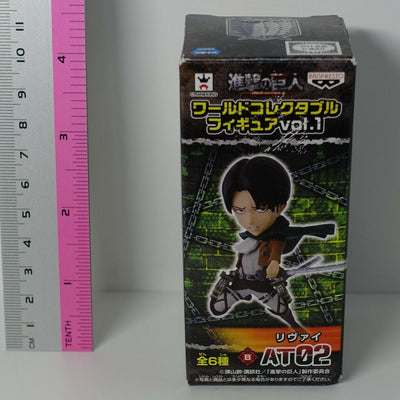 Attack on Titan World Collectable Figure Levi 
