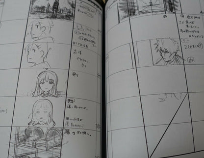 SSSS.DYNAZENON STORY BOARD ART BOOK Vol.11 GRIDMAN STORYBOARD 
