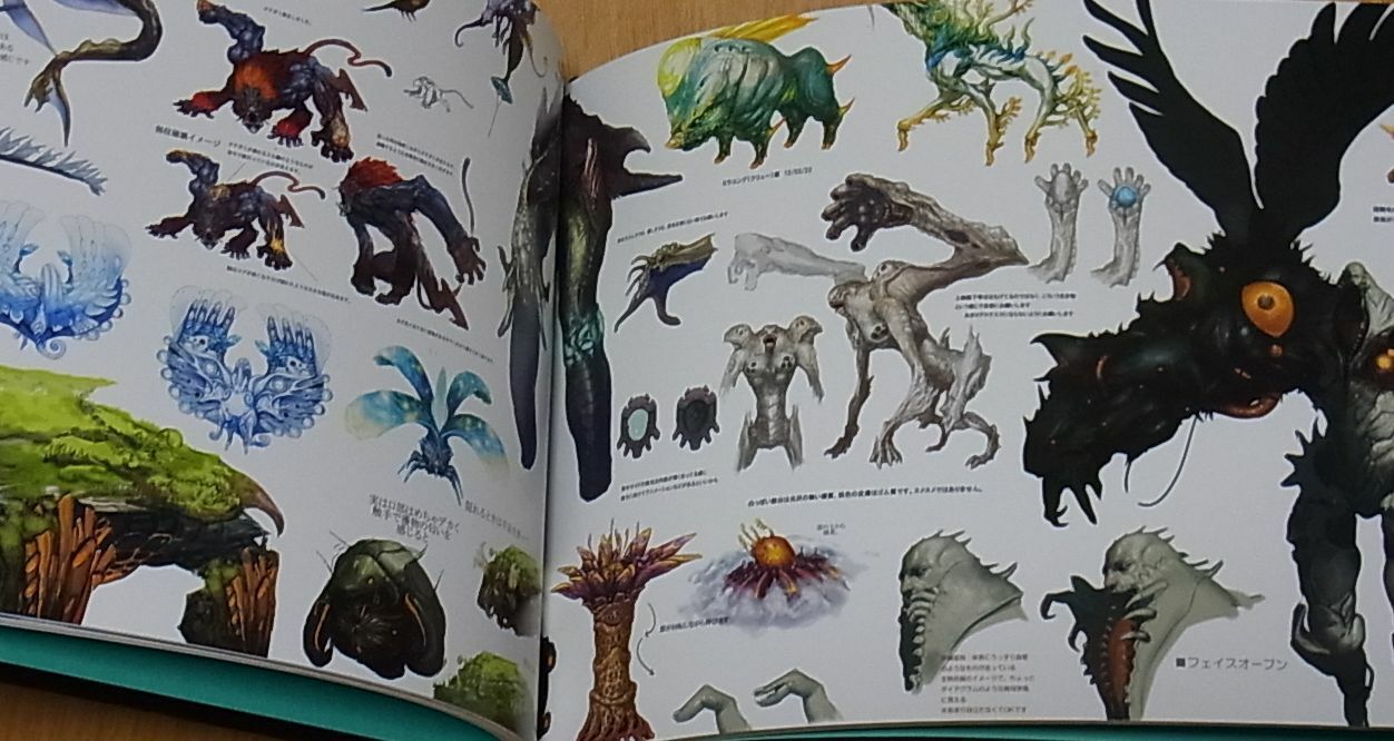 Xenoblade X Design Art Book 