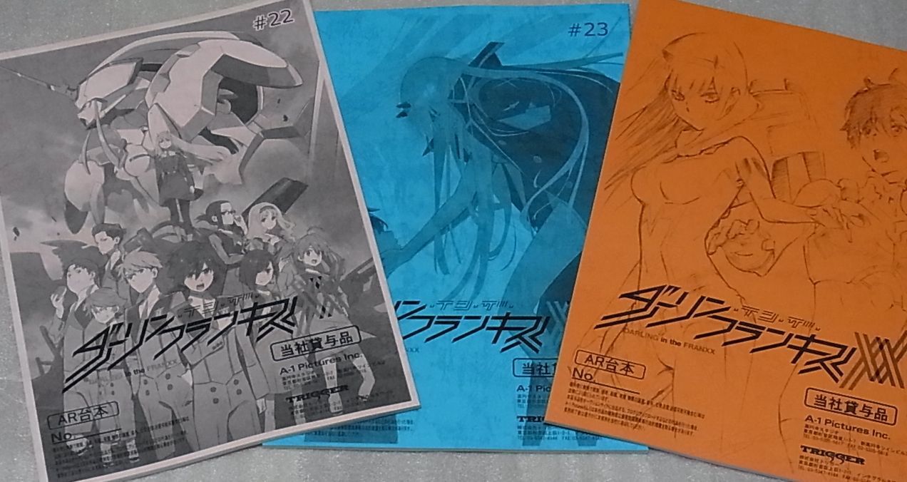Darling in the Franxx Scenario Script Book Episode 22-24 SET 