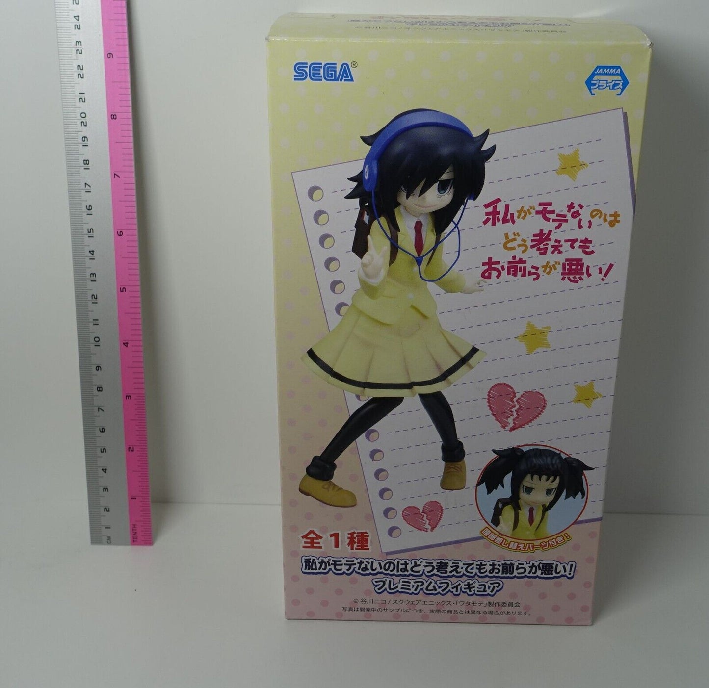SEGA Watamote Tomoko Kuroki Premium Figure Statue No Matter How I 