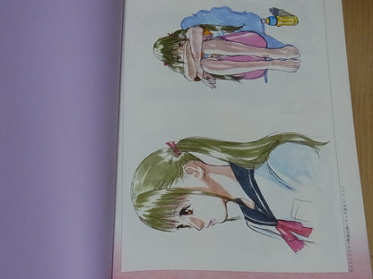 Yasuomi Umetsu KEY ANIMATION DRAWING 13 A KITE Vol.1 STORY BOARD 198page 