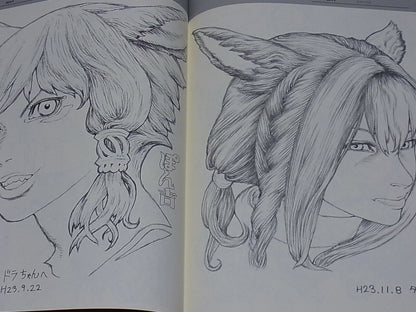 Ponkichi Illustration Art Book Ponkichi no Rough Hon 