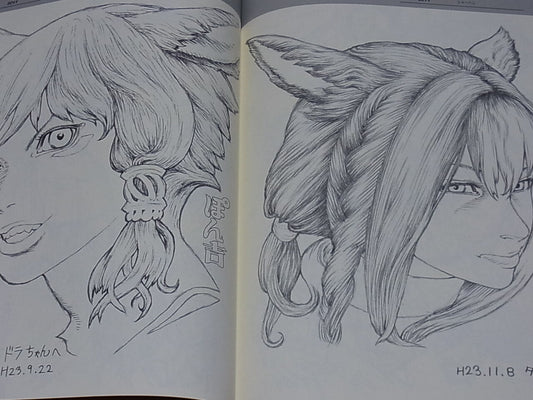 Ponkichi Illustration Art Book Ponkichi no Rough Hon 