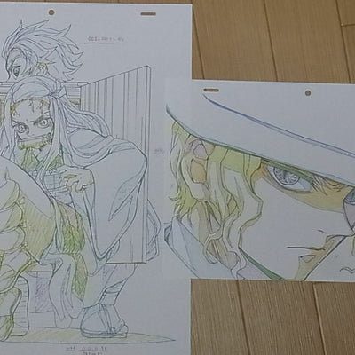 Kimetsu no Yaiba Demon Slayer Print Key Frame Art 2 Set Tanjiro & Nezuko , Muzan 