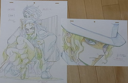 Kimetsu no Yaiba Demon Slayer Print Key Frame Art 2 Set Tanjiro & Nezuko , Muzan 