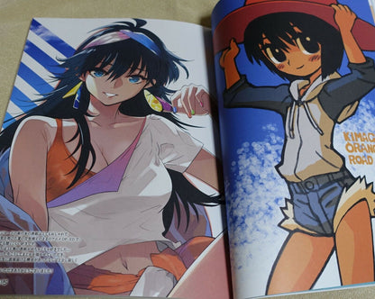 Tribute To Izumi Matsumoto Art Book The Golden Mirage Kimagure Orange Road 