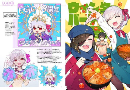 Redrop Fate Grand Order FGO Fan Art Book vol.9 C102 