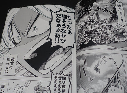 SHOW-TIME 2300 My Hero Academia Mirko Fan Made Comic & Art Book C102 