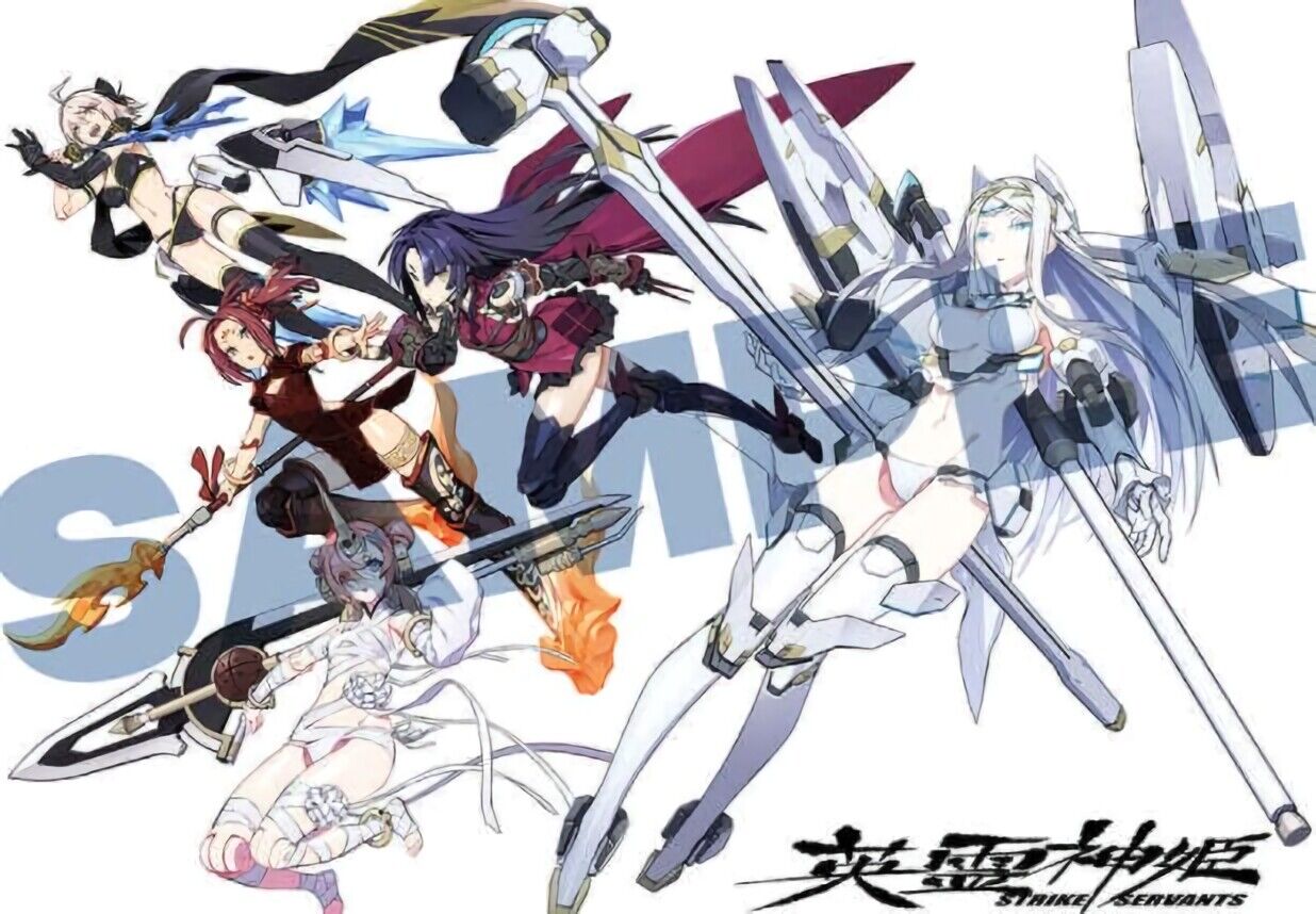 C99 Shirow Miwa Fate FGO Fan Art Book Romancia 04 Pre-Order 