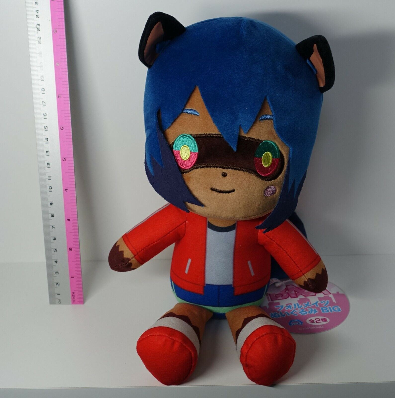 BNA Michiru Big Size Plushie Plush Doll 