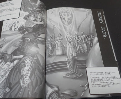 Rei Hiroe Illustration Art Book Doujinshi GET BY WORK 2001 
