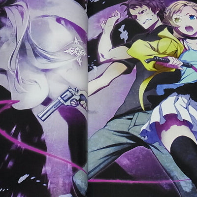 Shirow Miwa Color Art Book m3w ver.12 side C C87 