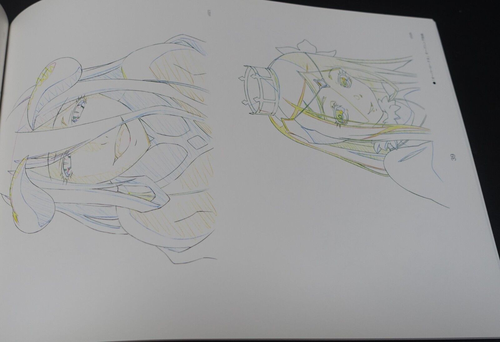 MAD HOUSE Animation Overlord 2 Story Board & Key Frame Art Book 