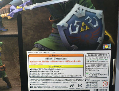 3-7 days from Japan The Legend of Zelda Skyward Sword Link PVC Figure Statue 1/7 