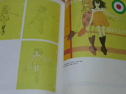 Kenichi Yoshida Illustration Art Book EST! Very Rare 