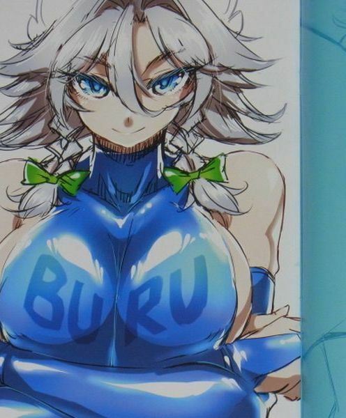 BURUMAN Touhou Sakuya Color Fan Art Doujinshi RED BURU 5 C94 