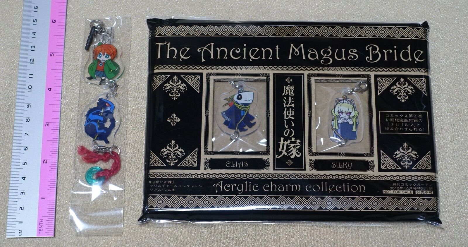 The Ancient Magus Bride Mahou Tsukai no Yome Earphone Jack Mascot 