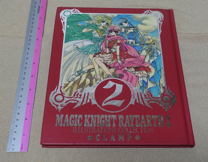 CLAMP Magic Knight Rayearth2 Illustrations Collection Art Book 