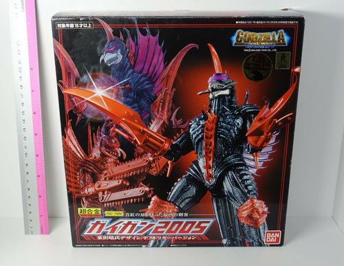 Godzilla Bandai Deluxe DieCast Figure Final Wars Red Gigan Death Trigger GD-76N 