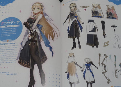 NINTENDO SWITCH Atelier Ryza 3 Alchemist of the End & the Secret Key Premium Box 