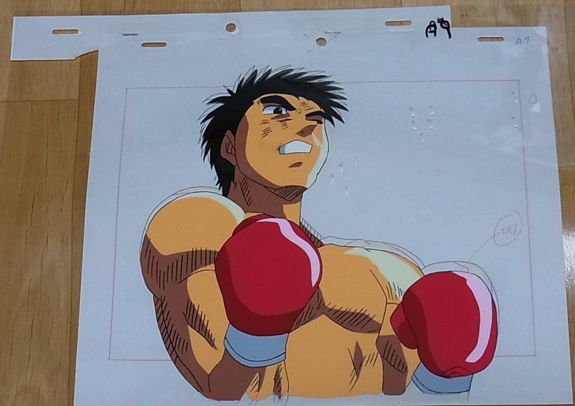 Cel & Raw Key Frame Art Hajime no Ippo IPPO B Japanese Animation 