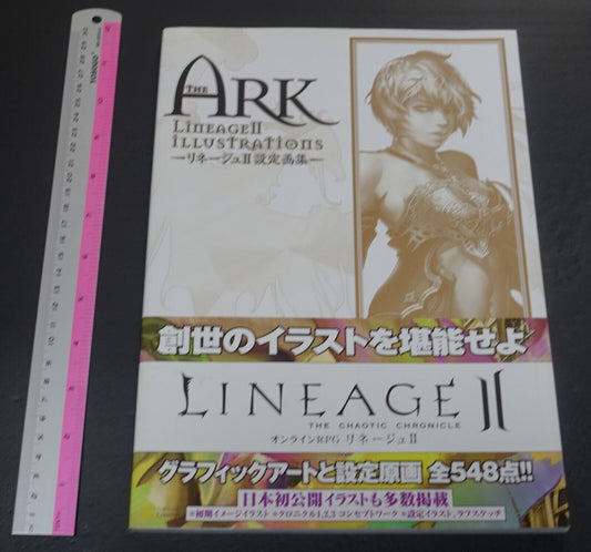 LINEAGE 2 Setting Illustration Art Book THE ARK 