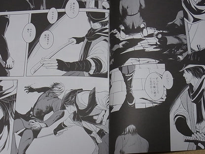 XANATOS Bloodborne Fan Doujinshi Comic 