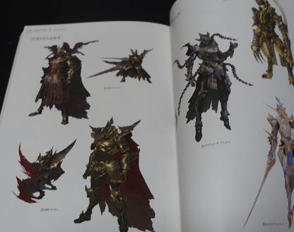 Art of Linage 2 World Visual Guide Book Setting Arts 