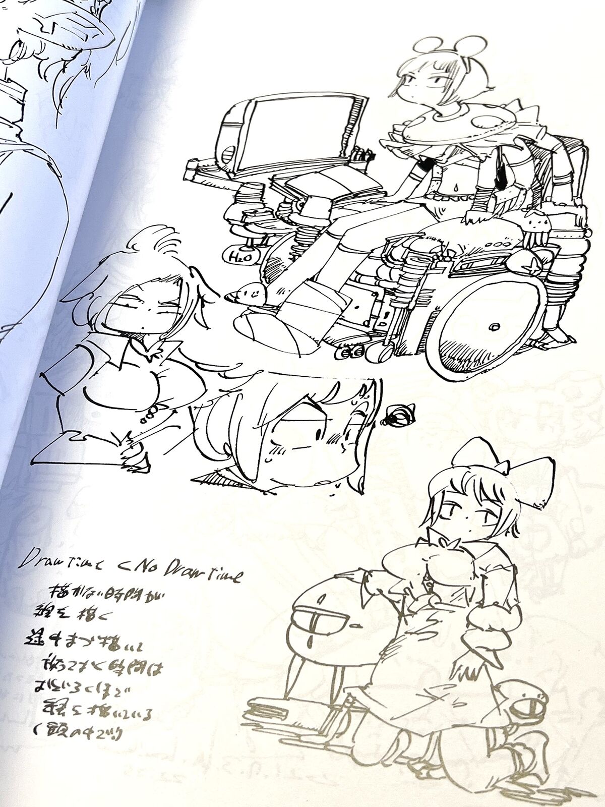 【Matsumura Kamikurou Illustration Art Work Book、E021 ILLUSTRATION COMPIRATION 