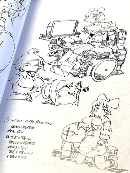 【Matsumura Kamikurou Illustration Art Work Book、E021 ILLUSTRATION COMPIRATION 