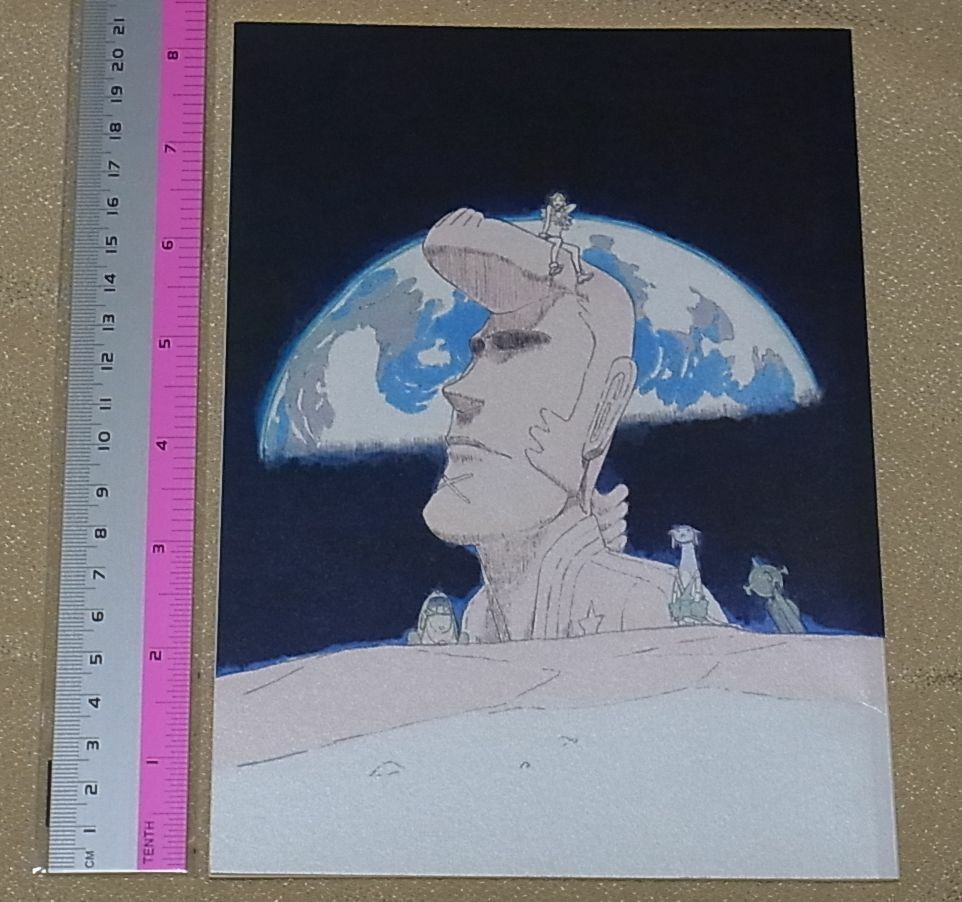 Tanashi Production Yutaka Nakamura & Animation Staff Space Dandy Art Book 