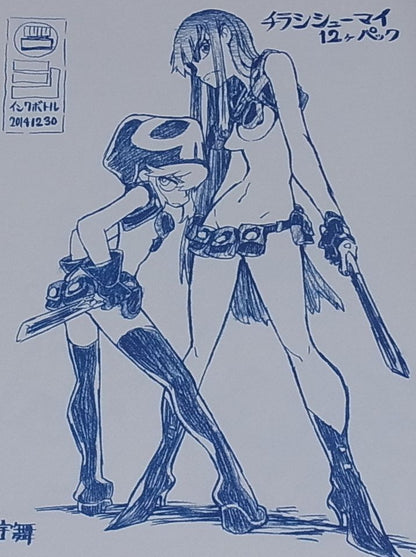 Hiroyuki Imaishi Anime Illustration Book Kill la Kill etc RARE Chirashi-Syumai 
