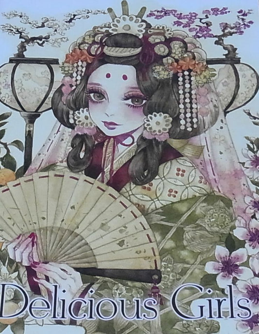 Sakizo Color Art Book Delicious Girls Sakizou 